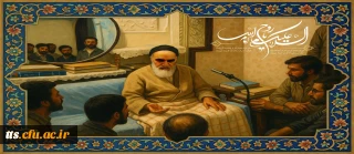 سالگرد ارتحال بنیانگذار جمهوری اسلامی ایران حضرت آیت الله خمینی (ره) 