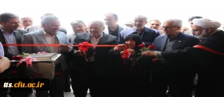 با حضور وزیر آموزش و پرورش:

فاز نخست دانشگاه فرهنگیان سبزوار به بهره برداری رسید
