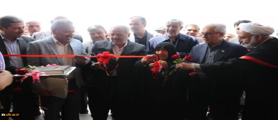 فاز نخست دانشگاه فرهنگیان سبزوار به بهره برداری رسید
 2