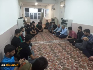 نشست صمیمی دکتر نصرآبادی با دانشجو معلمان همزمان با شامگاه شنبه ۲۴ خرداد ماه در محل خوابگاه دانشجویی