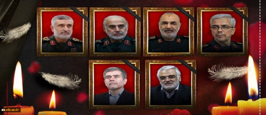 شهادت جمعی از سرداران غیور کشور عزیزمان ایران را تسلیت می گوییم.  2