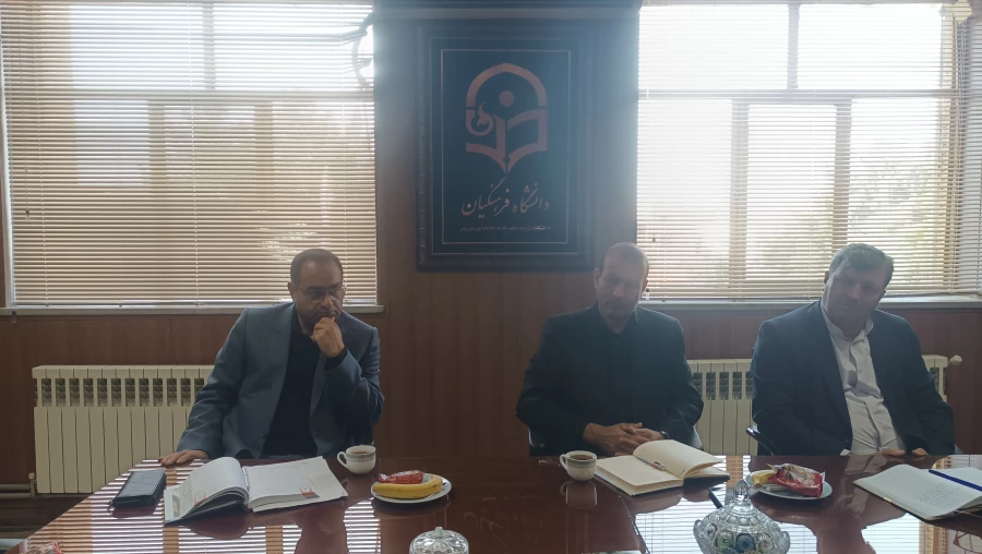 رؤسای ادارات آموزش و پرورش قطب شهید فرومندی با هدف هم افزایی و تعامل علمی در دانشگاه فرهنگیان سبزوار گردهم آمدند 5