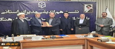 کاظم دلقندی به عنوان سرپرست معاونت طرح و برنامه و توسعه منابع منصوب شد