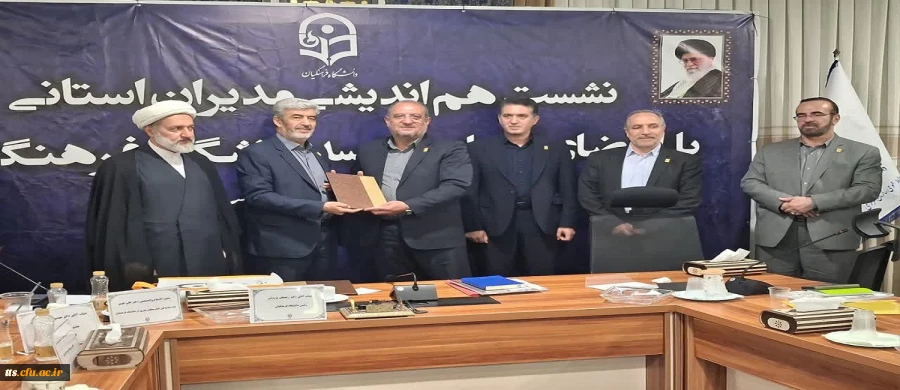 کاظم دلقندی به عنوان سرپرست معاونت طرح و برنامه و توسعه منابع منصوب شد 2