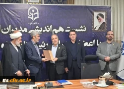 کاظم دلقندی به عنوان سرپرست معاونت طرح و برنامه و توسعه منابع منصوب شد 3