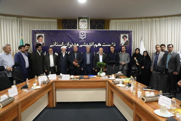 کاظم دلقندی به عنوان سرپرست معاونت طرح و برنامه و توسعه منابع منصوب شد 4