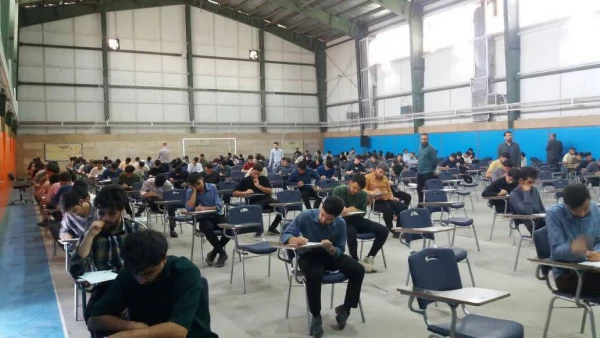 آغاز فرآیند برگزاری آزمون پایان ترم دانشجومعلمان دانشگاه فرهنگیان سبزوار
 2