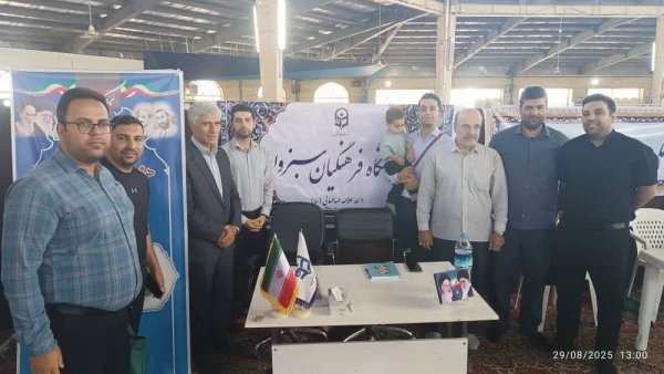 برپایی میز خدمت دانشگاه فرهنگیان سبزوار به مناسب گرامیداشت هفته دولت و یاد و خاطره شهیدان رجائی، باهنر و شهید خدمت شهید رئیسی عزیز 2