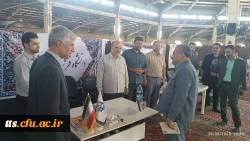 حضور دکتر محبی نجم آبادی، نماینده مردم غرب خراسان 
در جایگاه میز خدمت دانشگاه فرهنگیان سبزوار  2