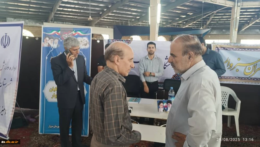 حضور دکتر محبی نجم آبادی، نماینده مردم غرب خراسان 
در جایگاه میز خدمت دانشگاه فرهنگیان سبزوار  4