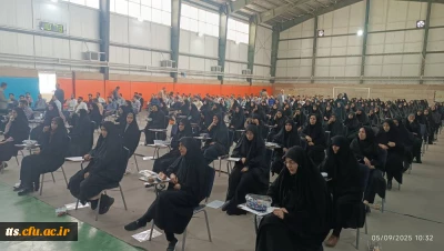 برگزاری آزمون اصلح مهارت آموزان استخدامی آموزش و پرورش در دانشگاه فرهنگیان سبزوار 