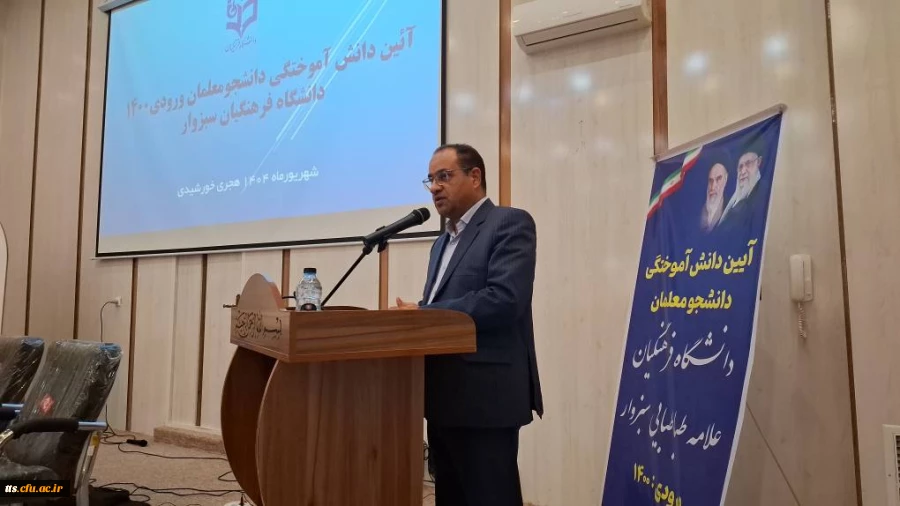 صادقی، معاون مدیرک و مدیر آموزش و پرورش سبزوار: یکی از خواسته های مقام عالی وزارت آموزش و پرورش، توجه به امر مهم نماز است.  2