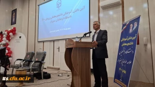 نصرآبادی: بیایید معلمی معنا بخش باشیم