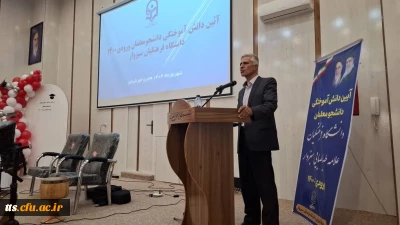 نصرآبادی: بیایید معلمی معنا بخش باشیم