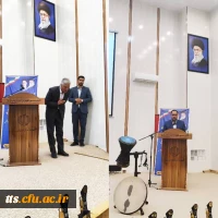 آئین دانش آموختگی دانشجومعلمان ورودی 1400 دانشگاه فرهنگیان سبزوار  8