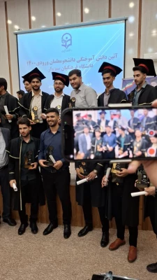 آئین دانش آموختگی دانشجومعلمان ورودی 1400 دانشگاه فرهنگیان سبزوار  10