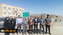 تجهیز و نام گذاری کلاس درس در دانشگاه فرهنگیان سبزوار به نام سرکار خانم سیما غفورنیا؛ تجلی فرهنگ کار خیر و ایثار 3