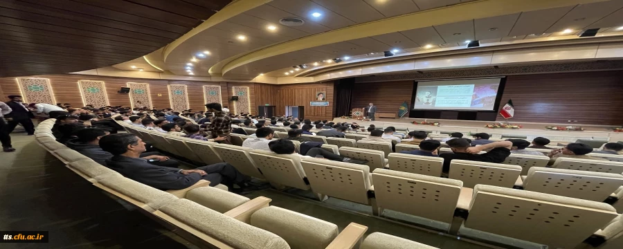 کارگاه آشنایی با هوش مصنوعی و کاربرد آن در آموزش 2