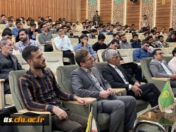 کارگاه آشنایی با هوش مصنوعی و کاربرد آن در آموزش 8