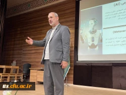 کارگاه آشنایی با هوش مصنوعی و کاربرد آن در آموزش 9