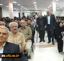 آیین بزرگداشت حافظ و مولوی در دانشگاه فرهنگیان سبزوار برگزار شد 2