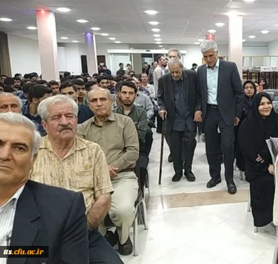 آیین بزرگداشت حافظ و مولوی در دانشگاه فرهنگیان سبزوار برگزار شد