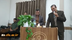 آیین بزرگداشت حافظ و مولوی در دانشگاه فرهنگیان سبزوار برگزار شد 5