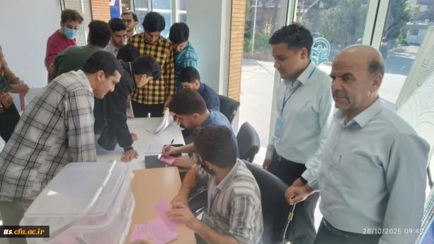 برگزاری انتخابات انجمن ورزش های دانشجویی
