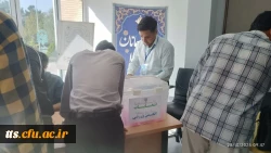 برگزاری انتخابات انجمن ورزش های دانشجویی
 4