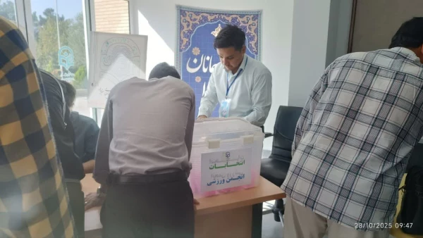 برگزاری انتخابات انجمن ورزش های دانشجویی
 4