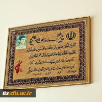 دیدار با خانواده شهید آزمون  4