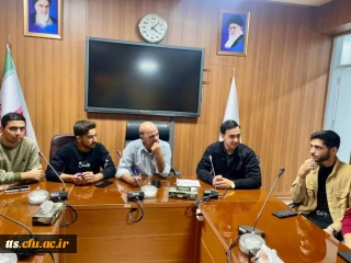  جلسه اعضای انجمن ورزشی دانشگاه فرهنگیان سبزوار
