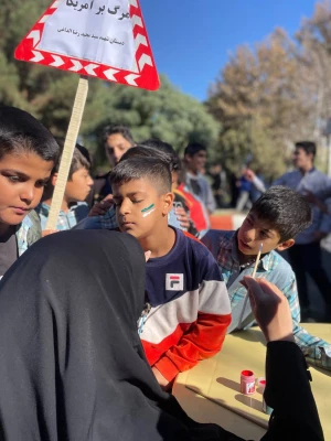  متحد و استوار، مقابل استکبار  5