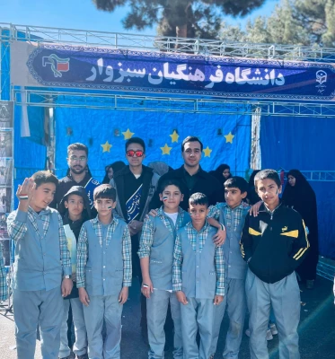  متحد و استوار، مقابل استکبار  6