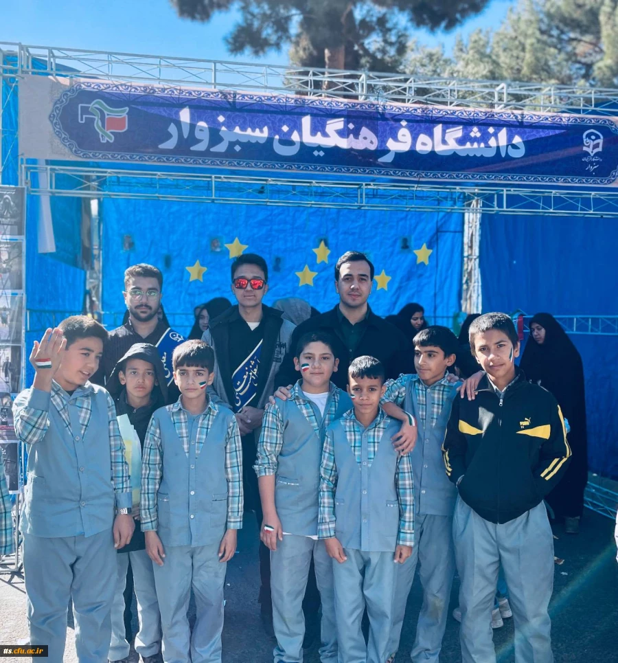  متحد و استوار، مقابل استکبار  6