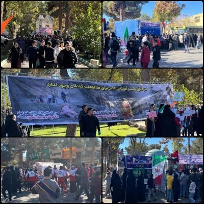  متحد و استوار، مقابل استکبار  8