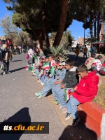  متحد و استوار، مقابل استکبار  10