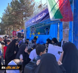  متحد و استوار، مقابل استکبار  12