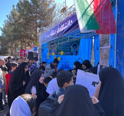  متحد و استوار، مقابل استکبار  12