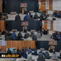 السَّلامُ عَلَیْکِ أَیَّتُهَا الصِّدِّیقَةُ الشَّهِیدَةُ.
 2