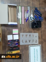 چهارمین جلسه از سلسله جلسات کارگاهی آموزشی «تولید ابزارهای آموزشی ریاضی» 3