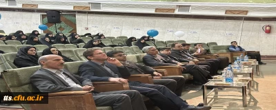 آئین گرامیداشت روز دانشجو برگزار گردید