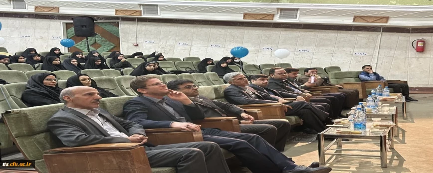 آئین گرامیداشت روز دانشجو برگزار گردید