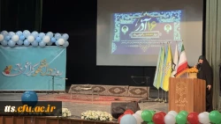 آئین گرامیداشت روز دانشجو برگزار گردید 6