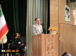 آئین گرامیداشت روز دانشجو برگزار گردید 7