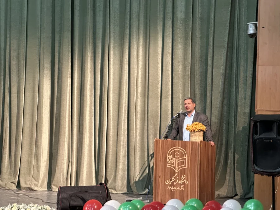 آئین گرامیداشت روز دانشجو برگزار گردید 9