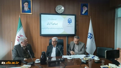 حضور دکتر باقری یزدی، سرپرست دانشگاه فرهنگیان استان خراسان رضوی در مرکز علامه طباطبائی سبزوار 
