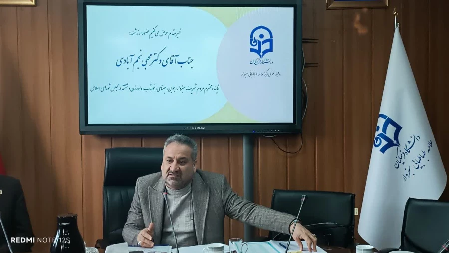 حضور دکتر باقری یزدی، سرپرست دانشگاه فرهنگیان استان خراسان رضوی در مرکز علامه طباطبائی سبزوار 
 6