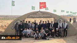 اردوی زیارتی، معرفتی راهیان نور  5