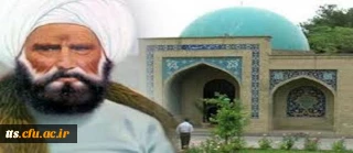هشتم اسفندماه روز بزرگداشت حکیم حاج ملاهادی سبزواری گرامی باد